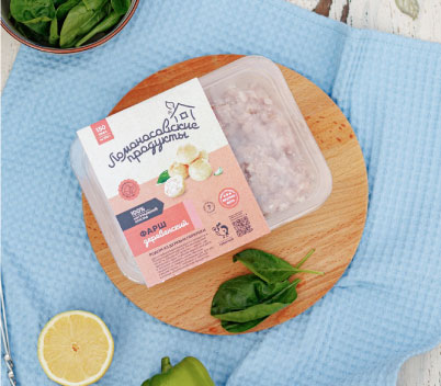 2+1 на фарш Деревенский