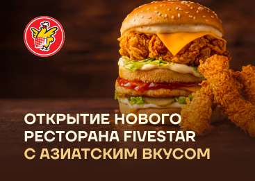 Встречаем лето в самом сердце Петербурга