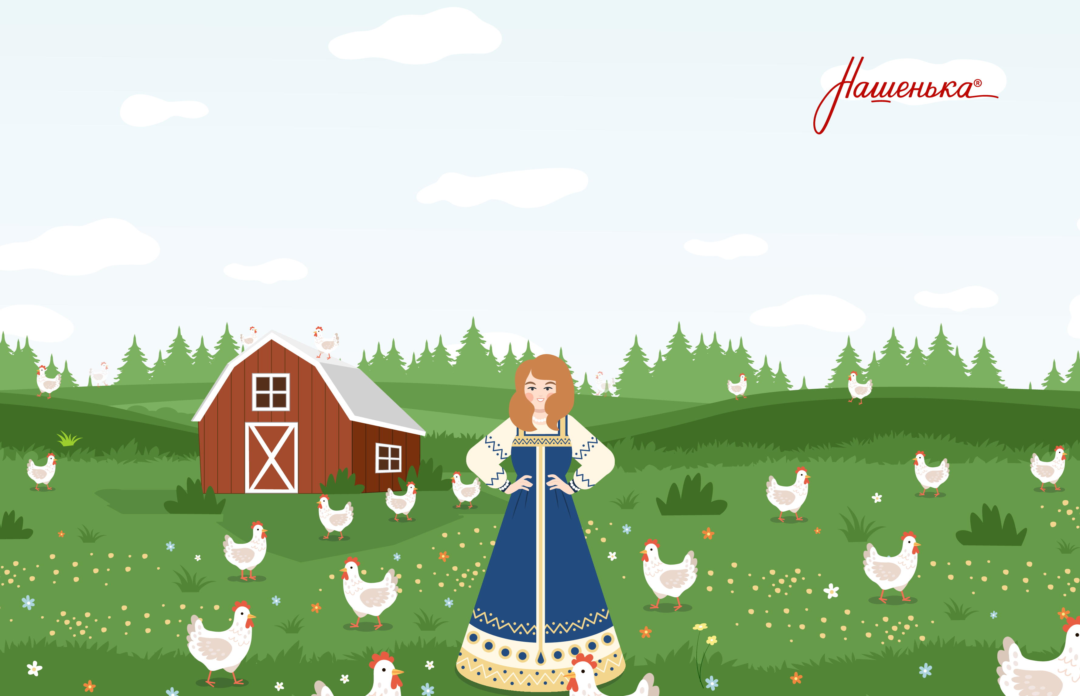 Нашенька - официальный интернет-магазин птицефабрики Северная с доставкой по СПб и ЛО
