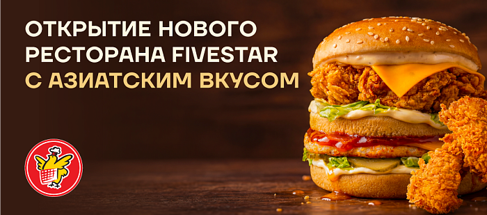 Встречаем лето в самом сердце Петербурга