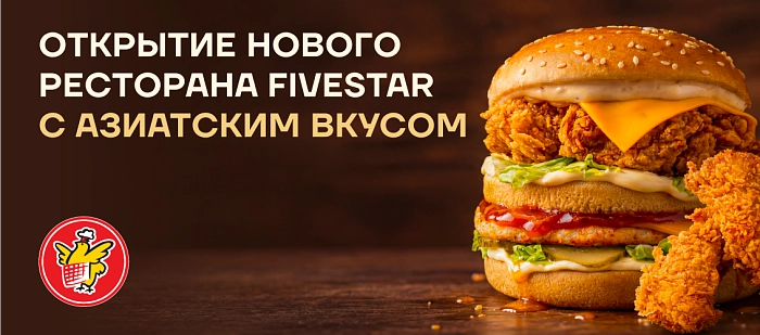 Встречаем лето в самом сердце Петербурга