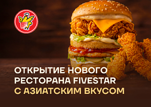 Встречаем лето в самом сердце Петербурга