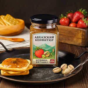 Конфитюр клубника с фисташкой, 290 г